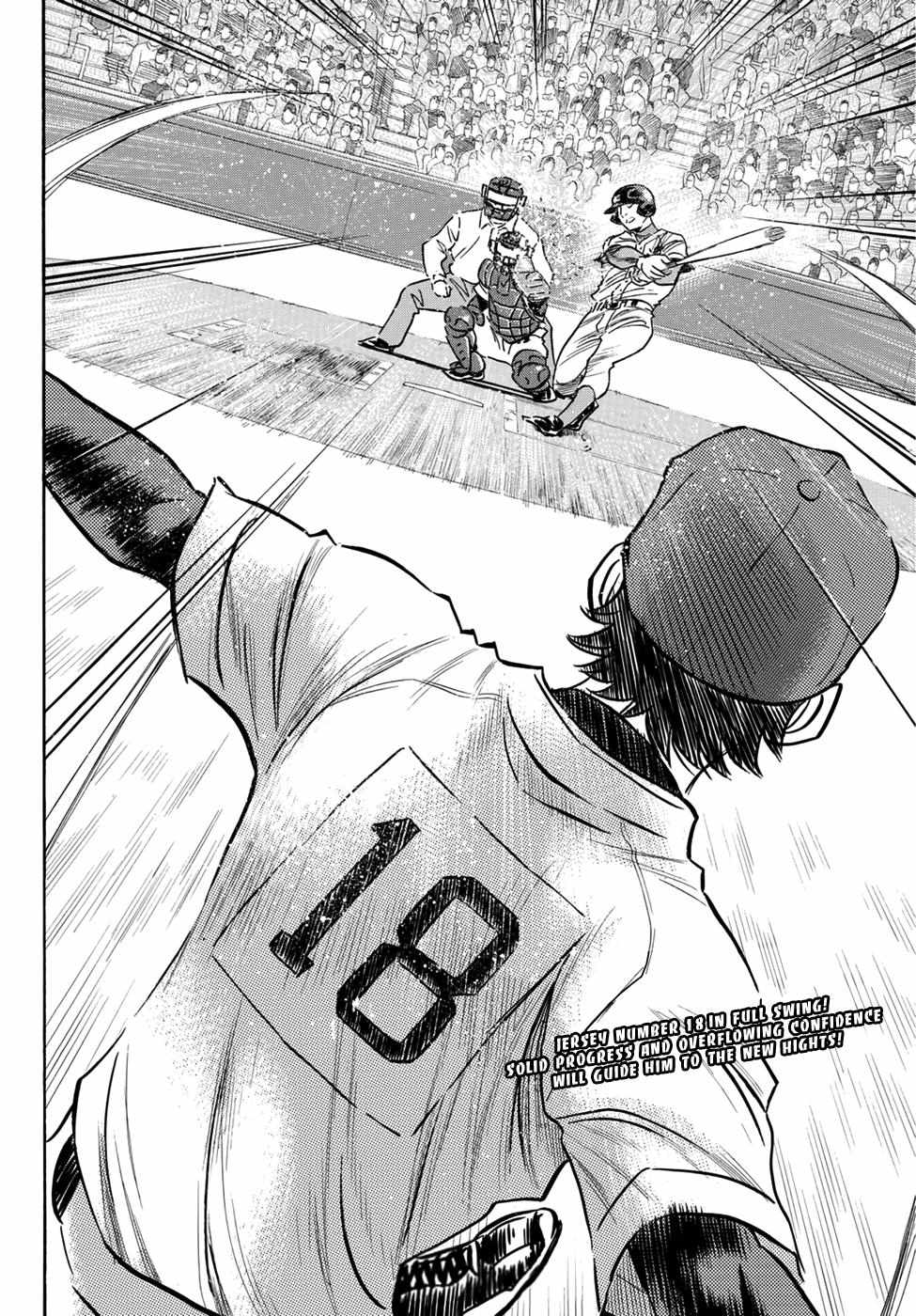 Read Diamond no Ace Act 2 chapter 14 image 18 on Lezhin