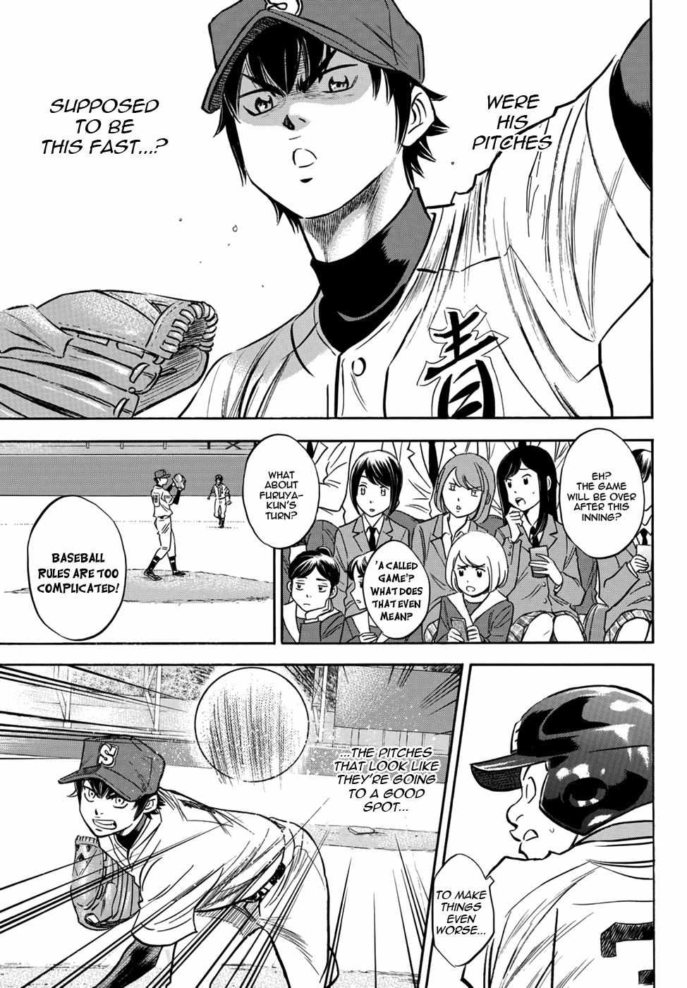 Read Diamond no Ace Act 2 chapter 14 image 2 on Lezhin