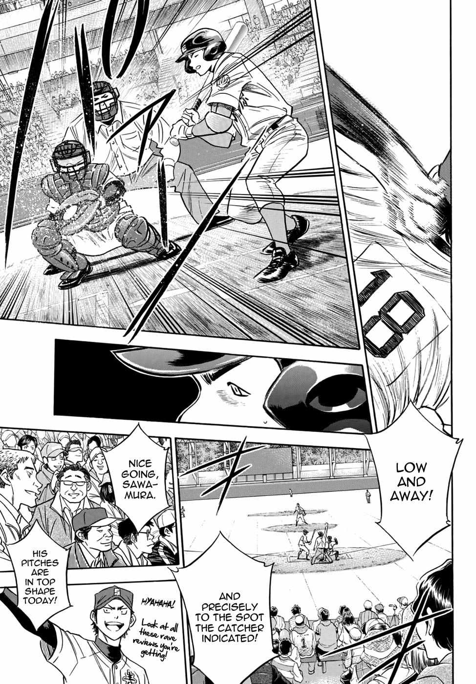 Read Diamond no Ace Act 2 chapter 14 image 6 on Lezhin