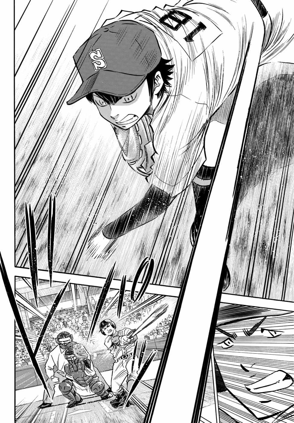 Read Diamond no Ace Act 2 chapter 14 image 9 on Lezhin