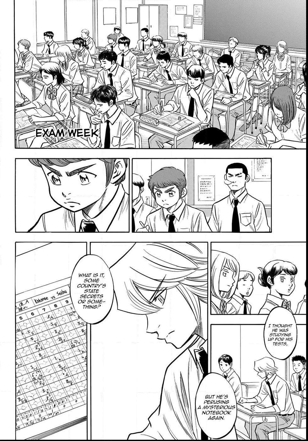 Read Diamond no Ace Act 2 chapter 140 image 1 on Lezhin