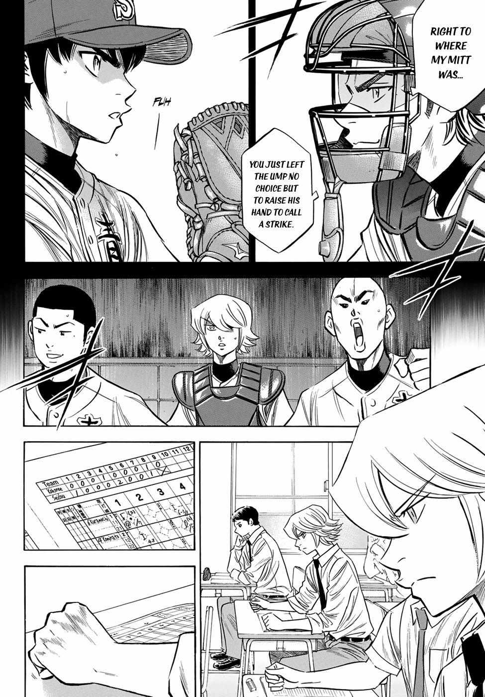 Read Diamond no Ace Act 2 chapter 140 image 11 on Lezhin