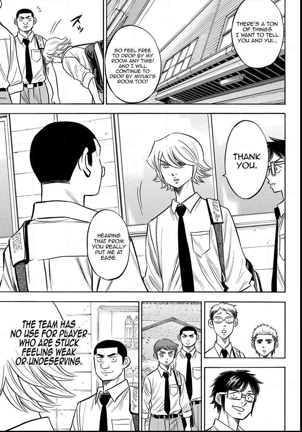 Read Diamond no Ace Act 2 chapter 140 image 16 on Lezhin