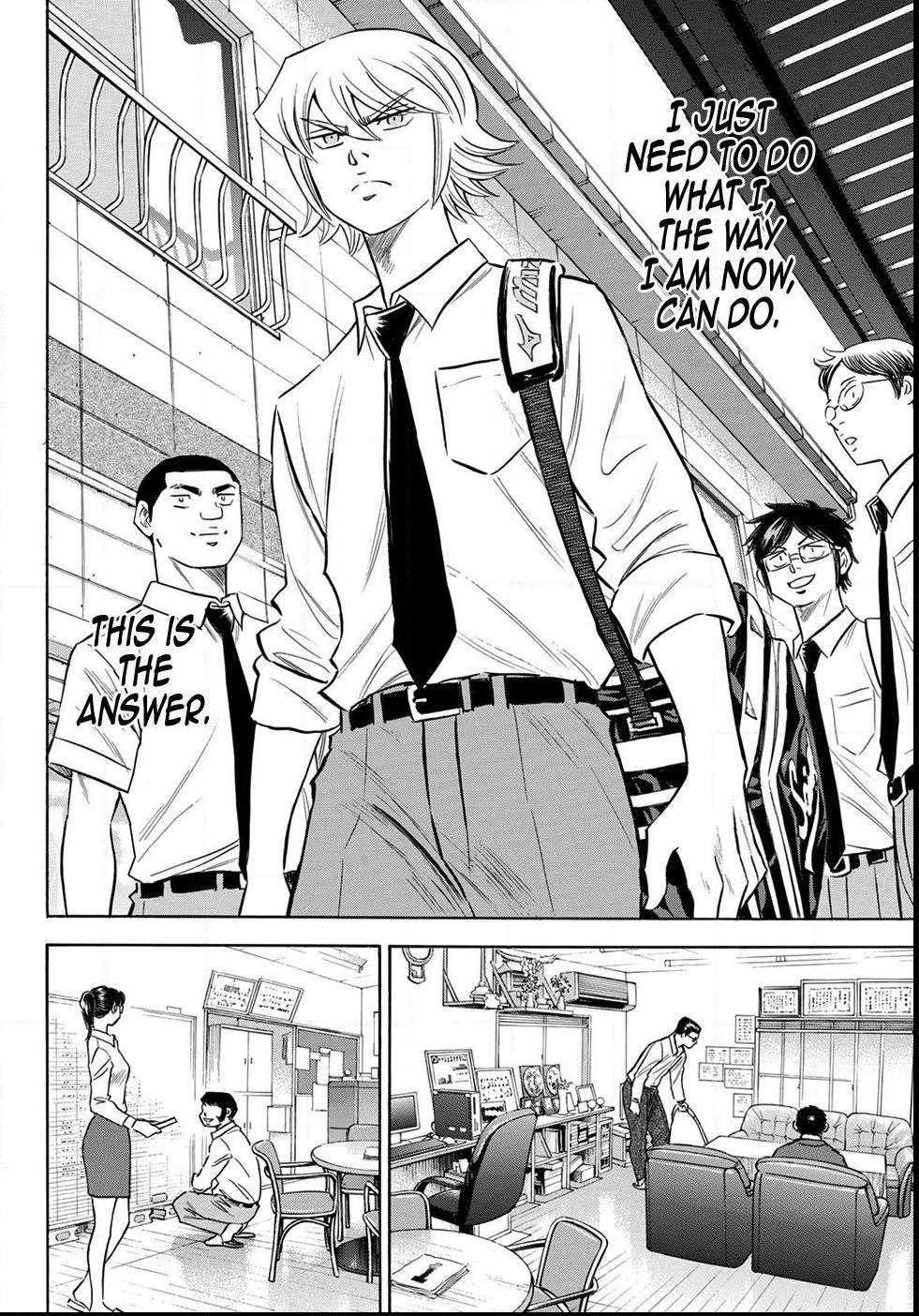 Read Diamond no Ace Act 2 chapter 140 image 17 on Lezhin