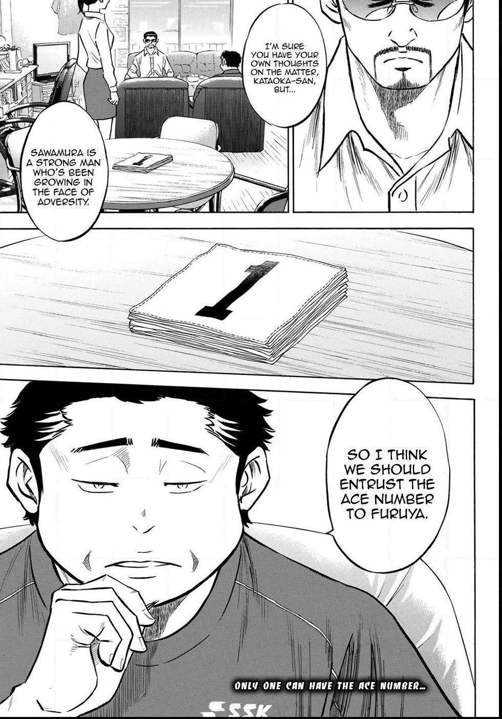 Read Diamond no Ace Act 2 chapter 140 image 20 on Lezhin