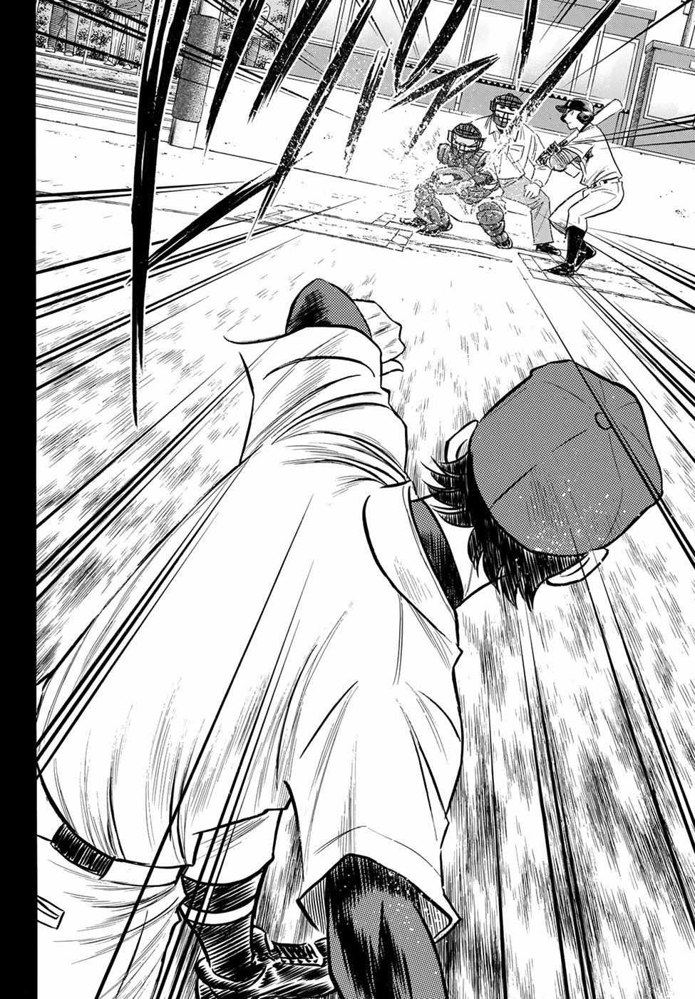 Read Diamond no Ace Act 2 chapter 140 image 9 on Lezhin