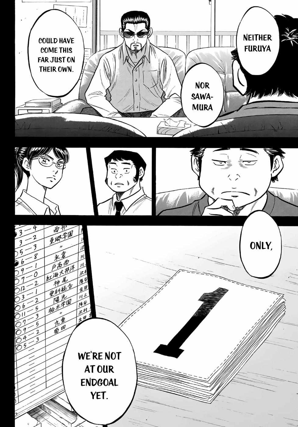 Read Diamond no Ace Act 2 chapter 141 image 12 on Lezhin
