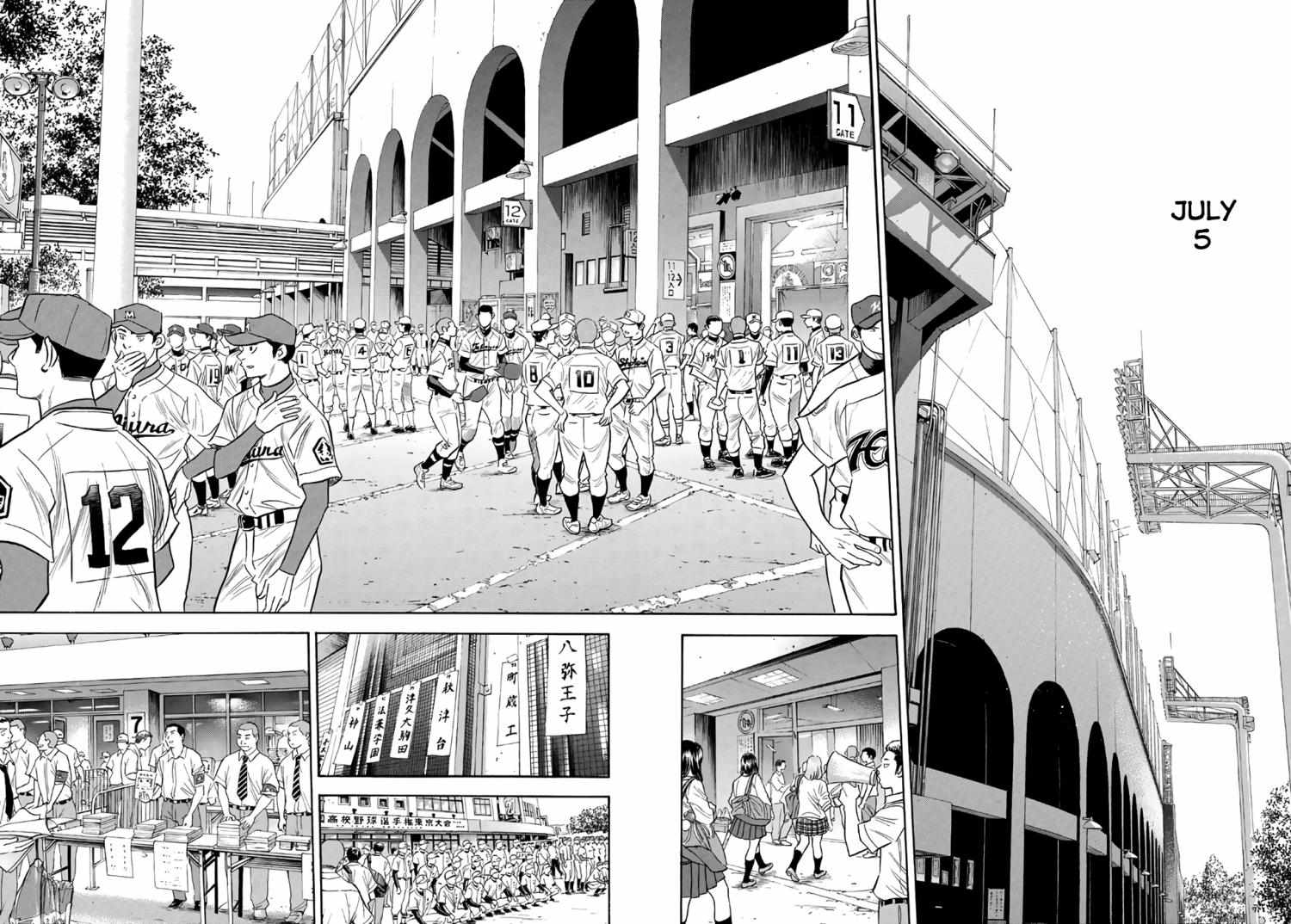 Read Diamond no Ace Act 2 chapter 141 image 4 on Lezhin