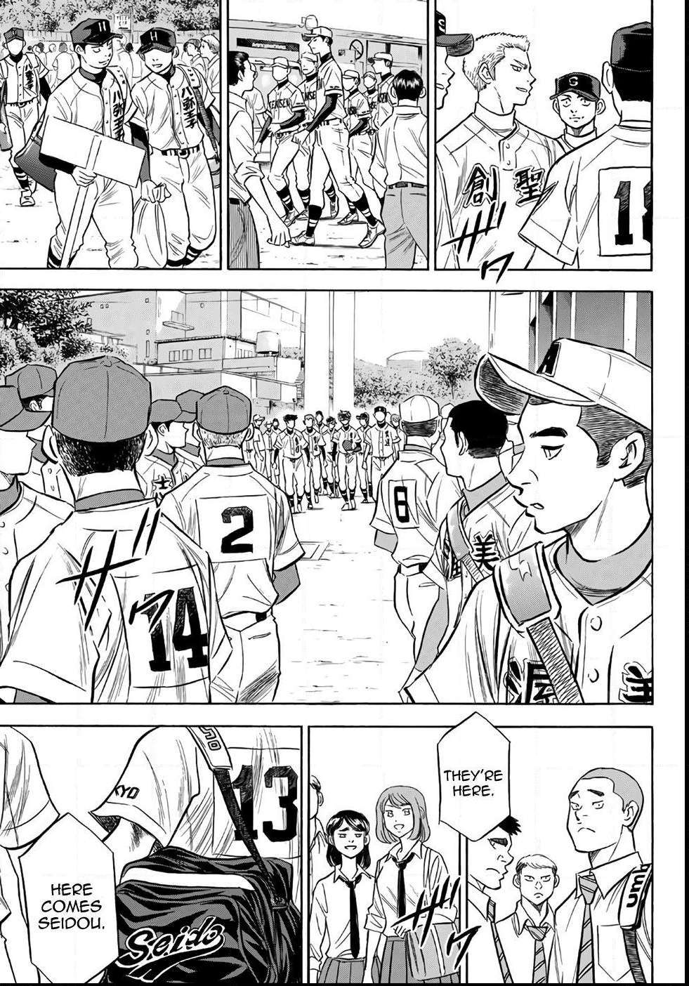 Read Diamond no Ace Act 2 chapter 141 image 8 on Lezhin