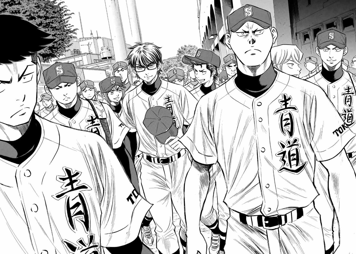 Read Diamond no Ace Act 2 chapter 141 image 9 on Lezhin
