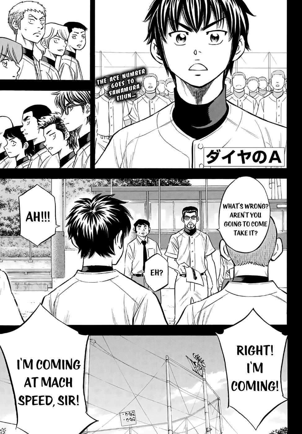 Read Diamond no Ace Act 2 chapter 142 image 0 on Lezhin