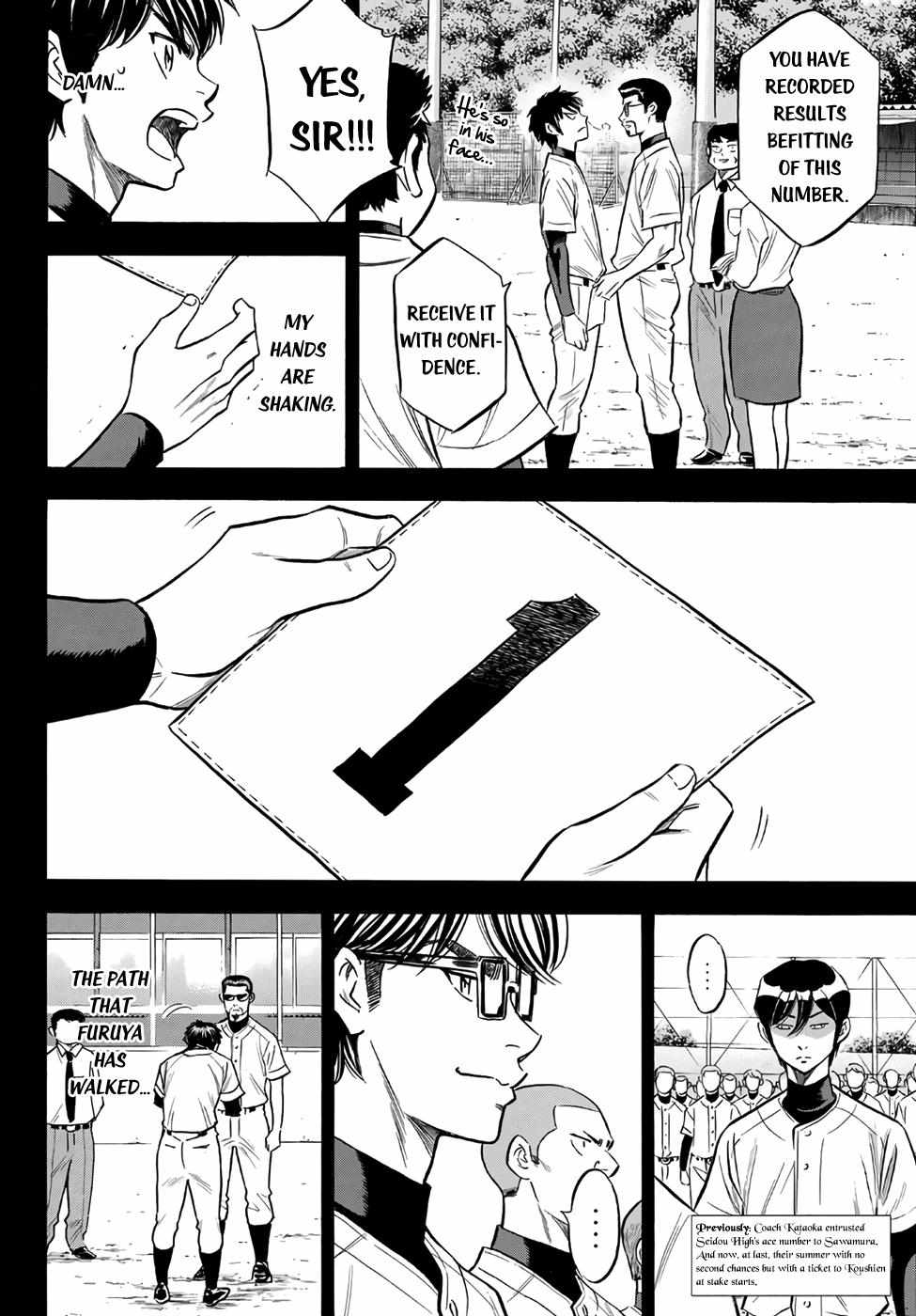 Read Diamond no Ace Act 2 chapter 142 image 1 on Lezhin