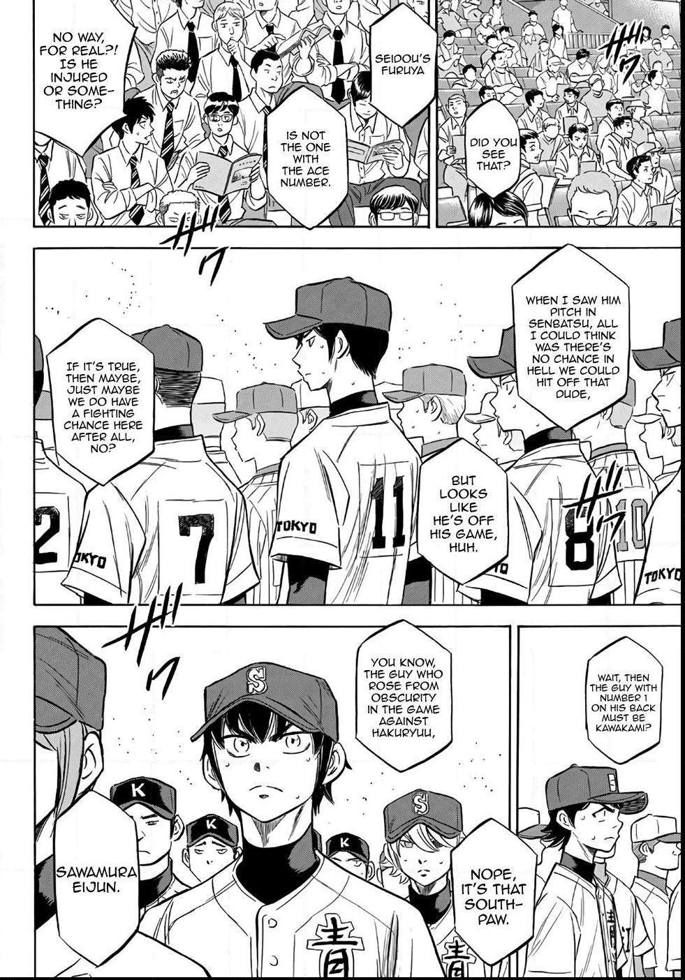 Read Diamond no Ace Act 2 chapter 142 image 12 on Lezhin