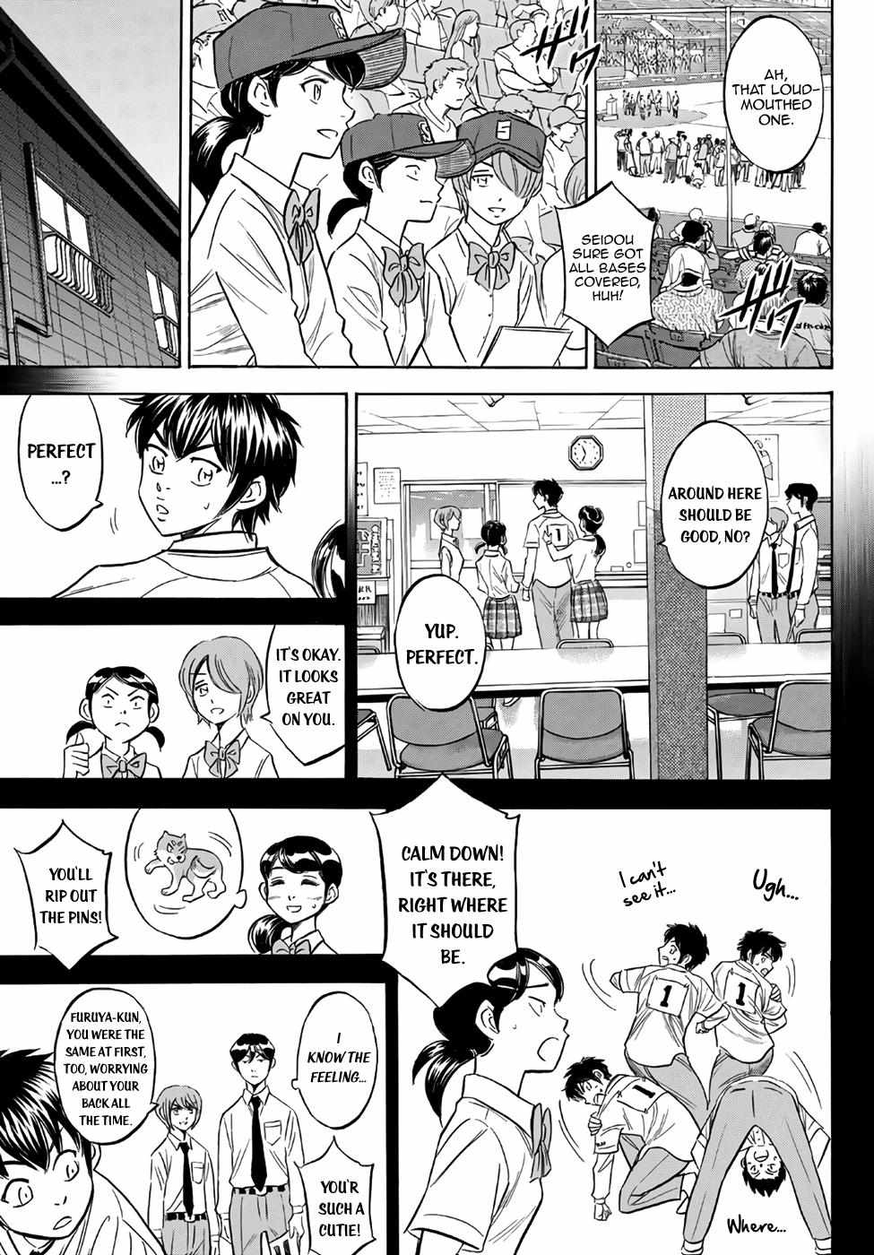 Read Diamond no Ace Act 2 chapter 142 image 13 on Lezhin