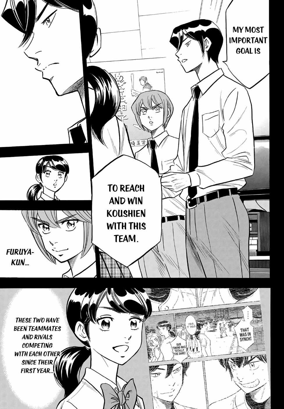 Read Diamond no Ace Act 2 chapter 142 image 15 on Lezhin