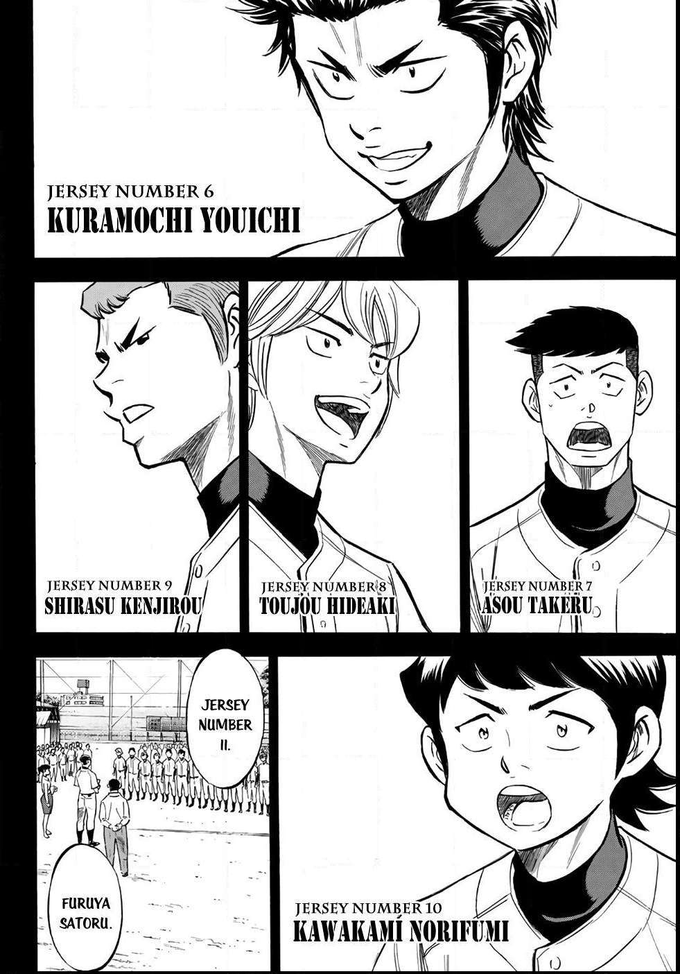 Read Diamond no Ace Act 2 chapter 142 image 5 on Lezhin