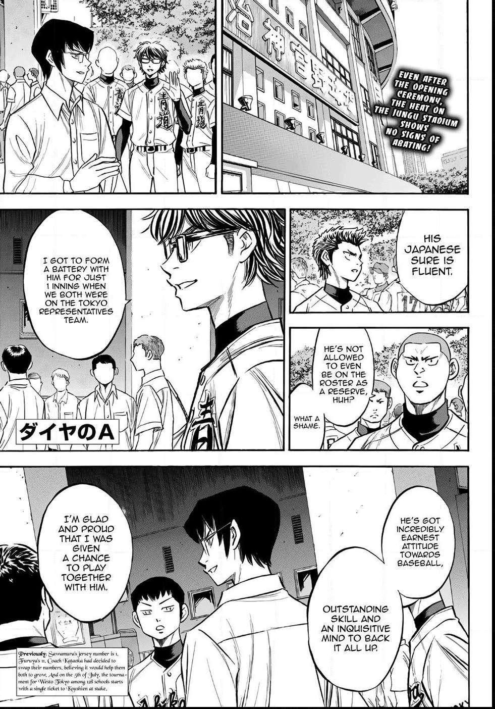 Read Diamond no Ace Act 2 chapter 143 image 0 on Lezhin