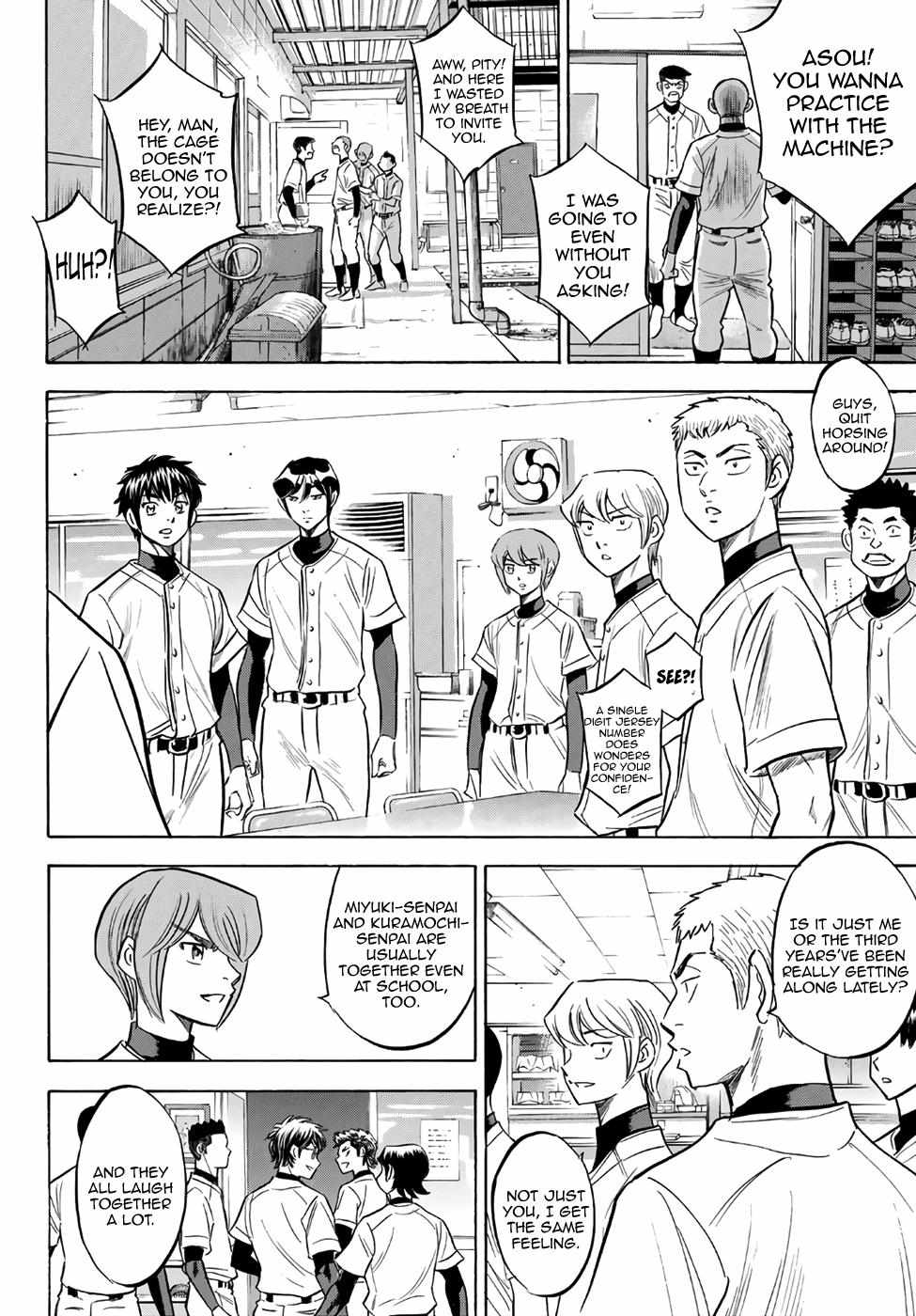 Read Diamond no Ace Act 2 chapter 143 image 13 on Lezhin