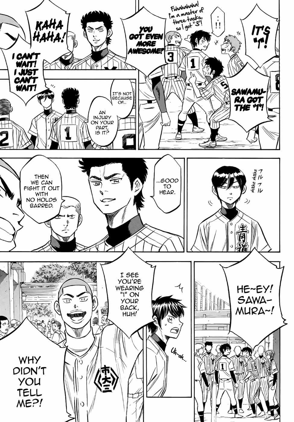 Read Diamond no Ace Act 2 chapter 143 image 2 on Lezhin