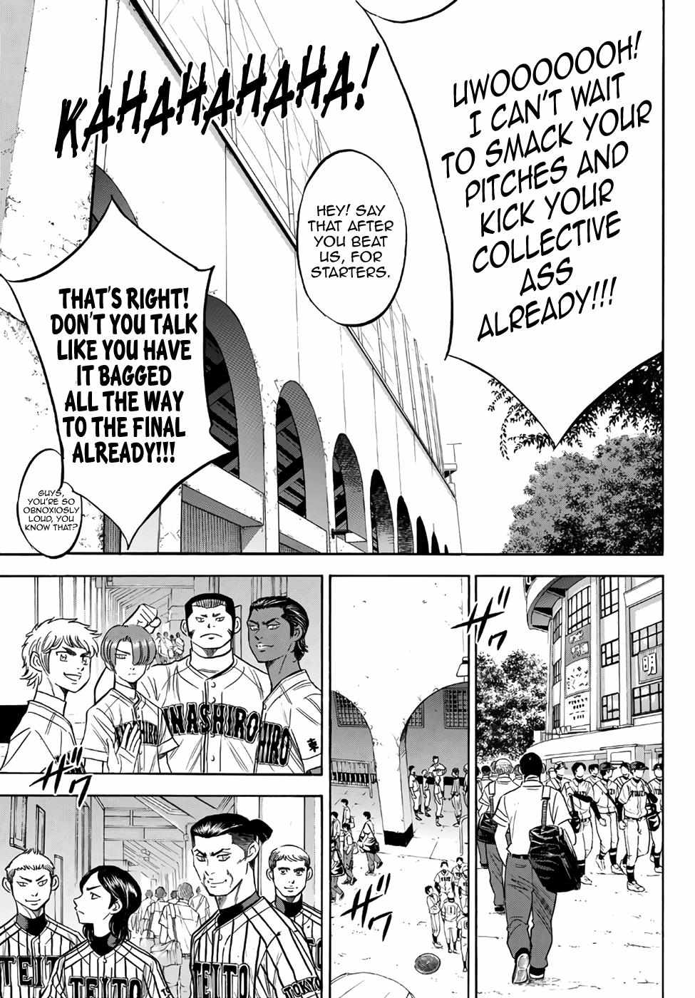 Read Diamond no Ace Act 2 chapter 143 image 4 on Lezhin