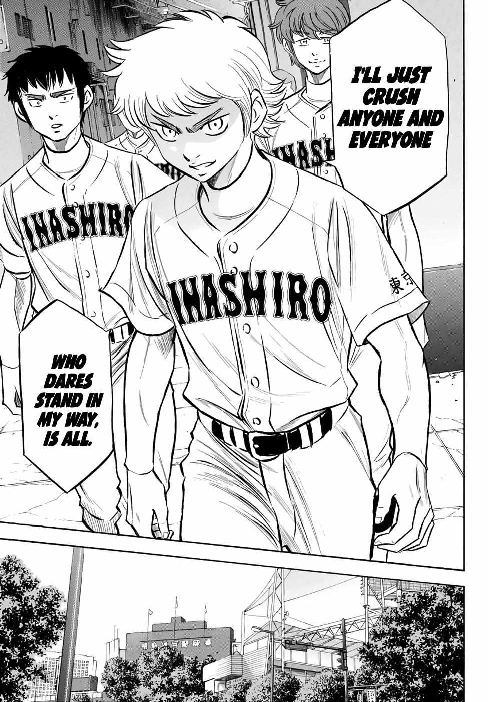 Read Diamond no Ace Act 2 chapter 143 image 6 on Lezhin