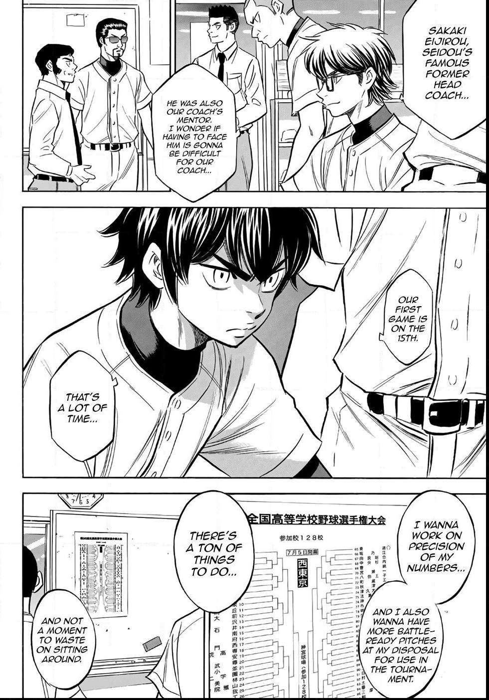 Read Diamond no Ace Act 2 chapter 143 image 9 on Lezhin