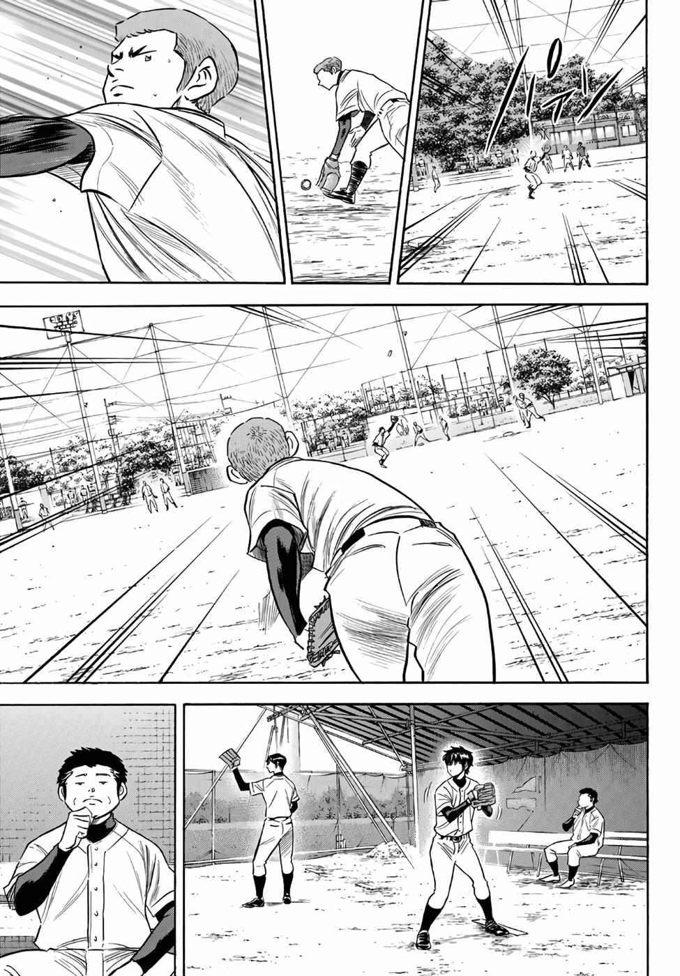 Read Diamond no Ace Act 2 chapter 144 image 12 on Lezhin