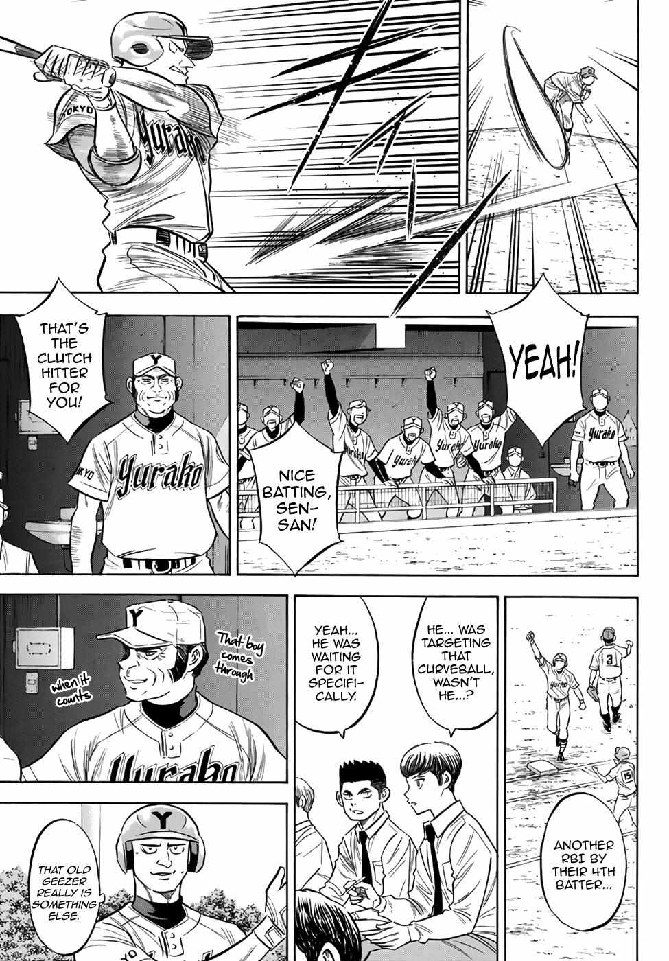 Read Diamond no Ace Act 2 chapter 144 image 18 on Lezhin
