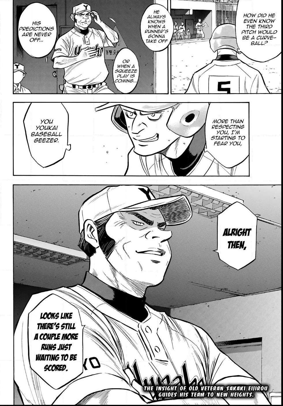 Read Diamond no Ace Act 2 chapter 144 image 19 on Lezhin