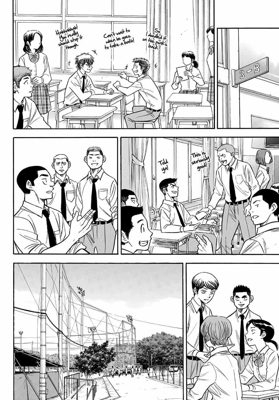 Read Diamond no Ace Act 2 chapter 144 image 5 on Lezhin