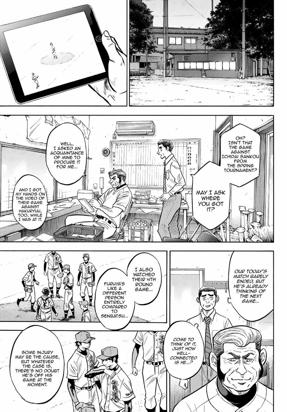 Read Diamond no Ace Act 2 chapter 145 image 10 on Lezhin