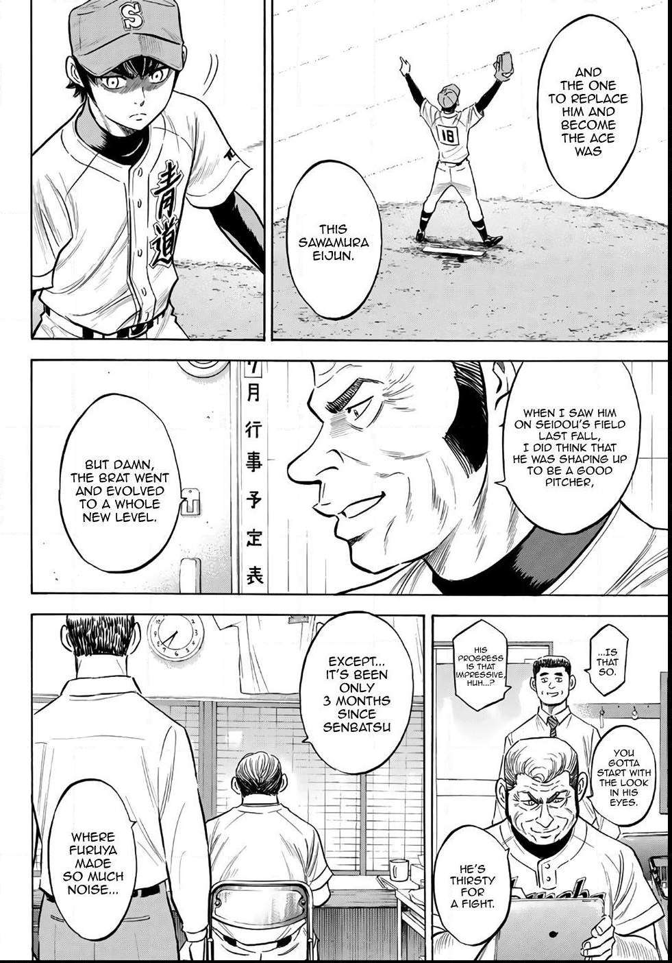 Read Diamond no Ace Act 2 chapter 145 image 11 on Lezhin