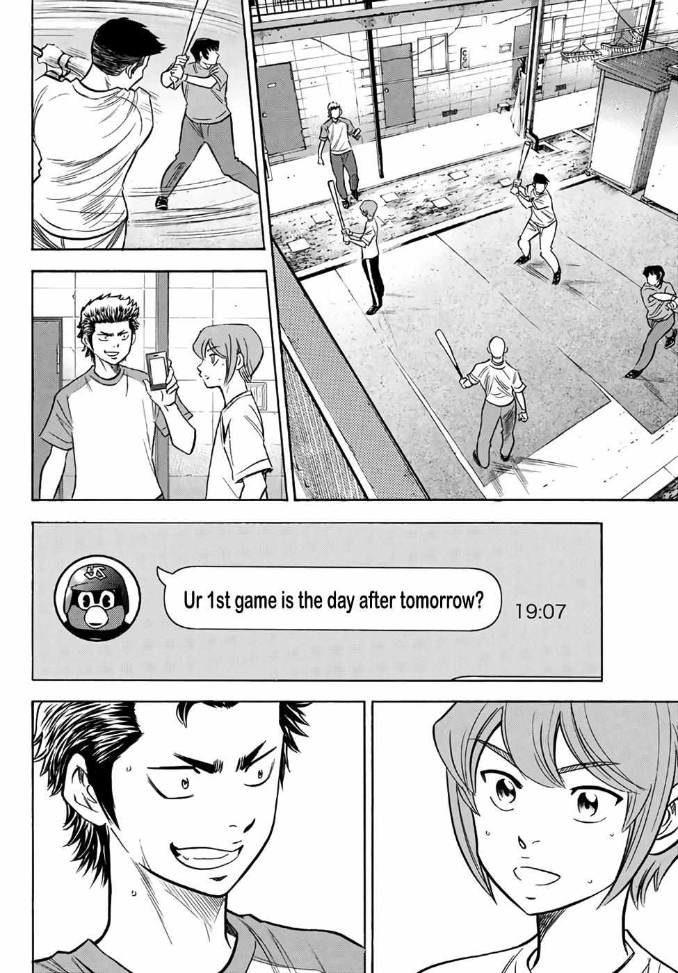Read Diamond no Ace Act 2 chapter 145 image 13 on Lezhin