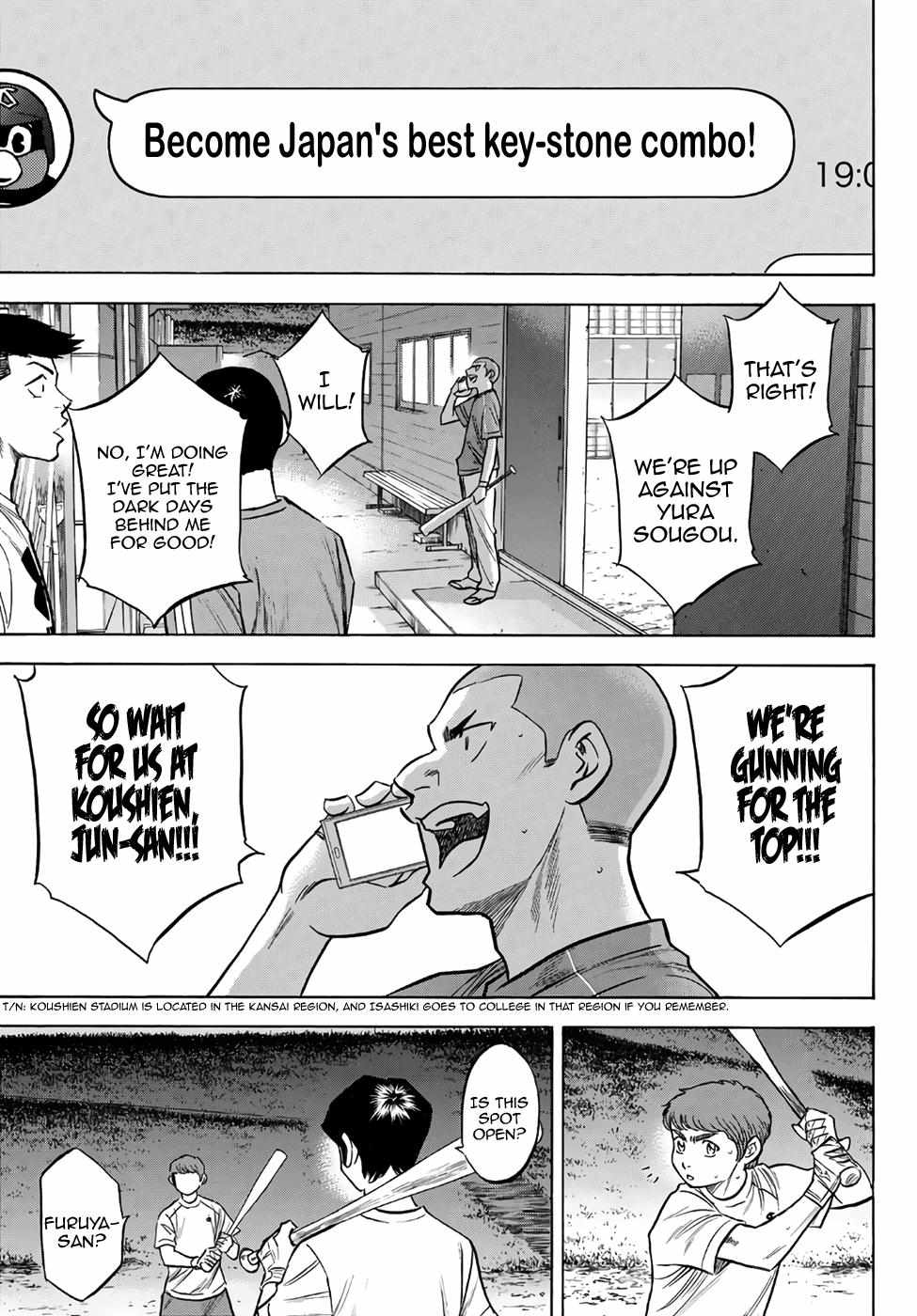 Read Diamond no Ace Act 2 chapter 145 image 14 on Lezhin