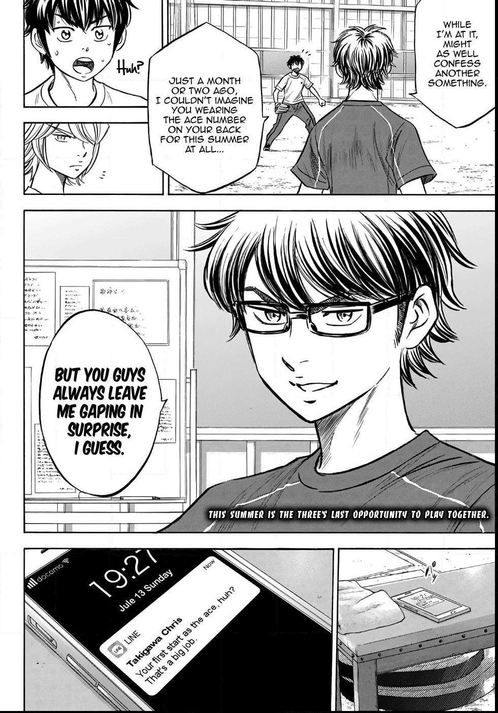Read Diamond no Ace Act 2 chapter 145 image 19 on Lezhin