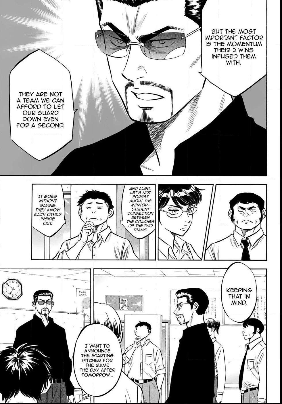 Read Diamond no Ace Act 2 chapter 145 image 4 on Lezhin