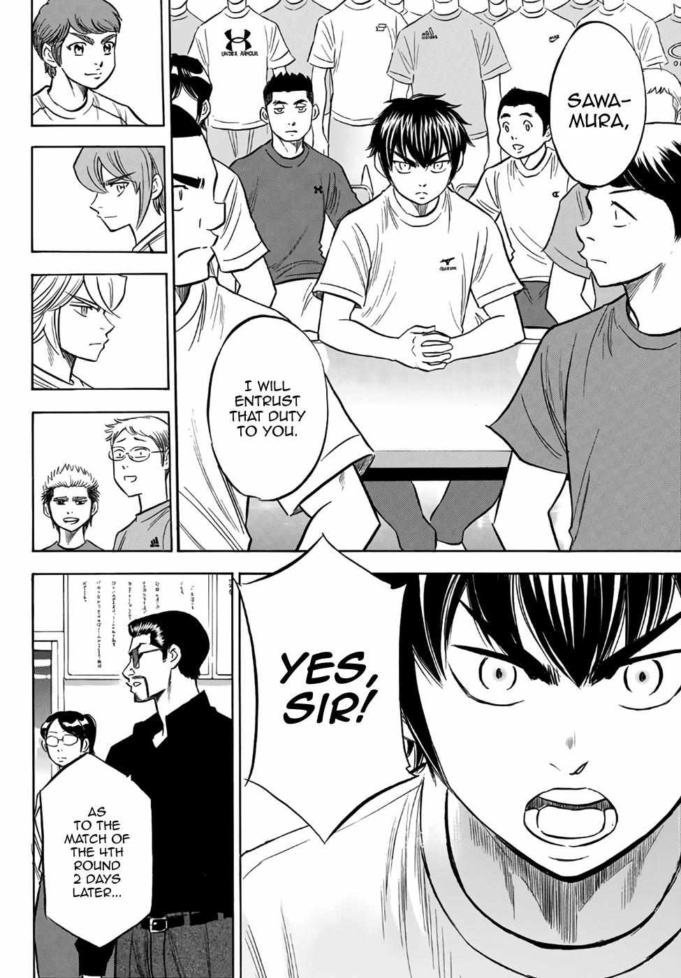 Read Diamond no Ace Act 2 chapter 145 image 5 on Lezhin