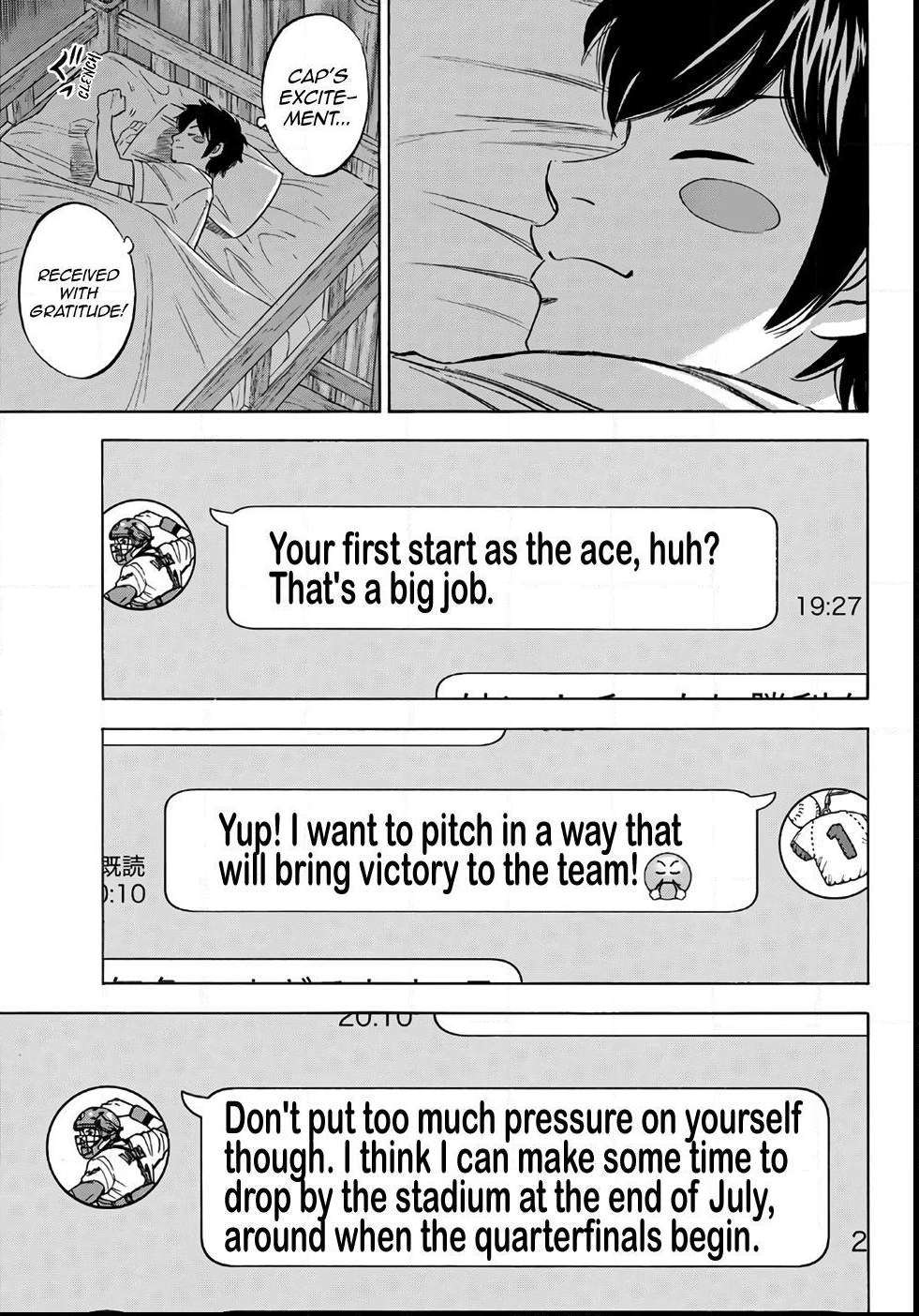 Read Diamond no Ace Act 2 chapter 146 image 12 on Lezhin