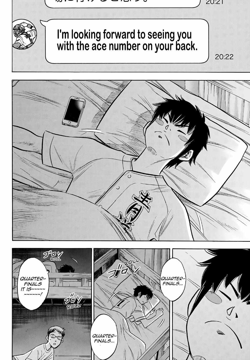 Read Diamond no Ace Act 2 chapter 146 image 13 on Lezhin