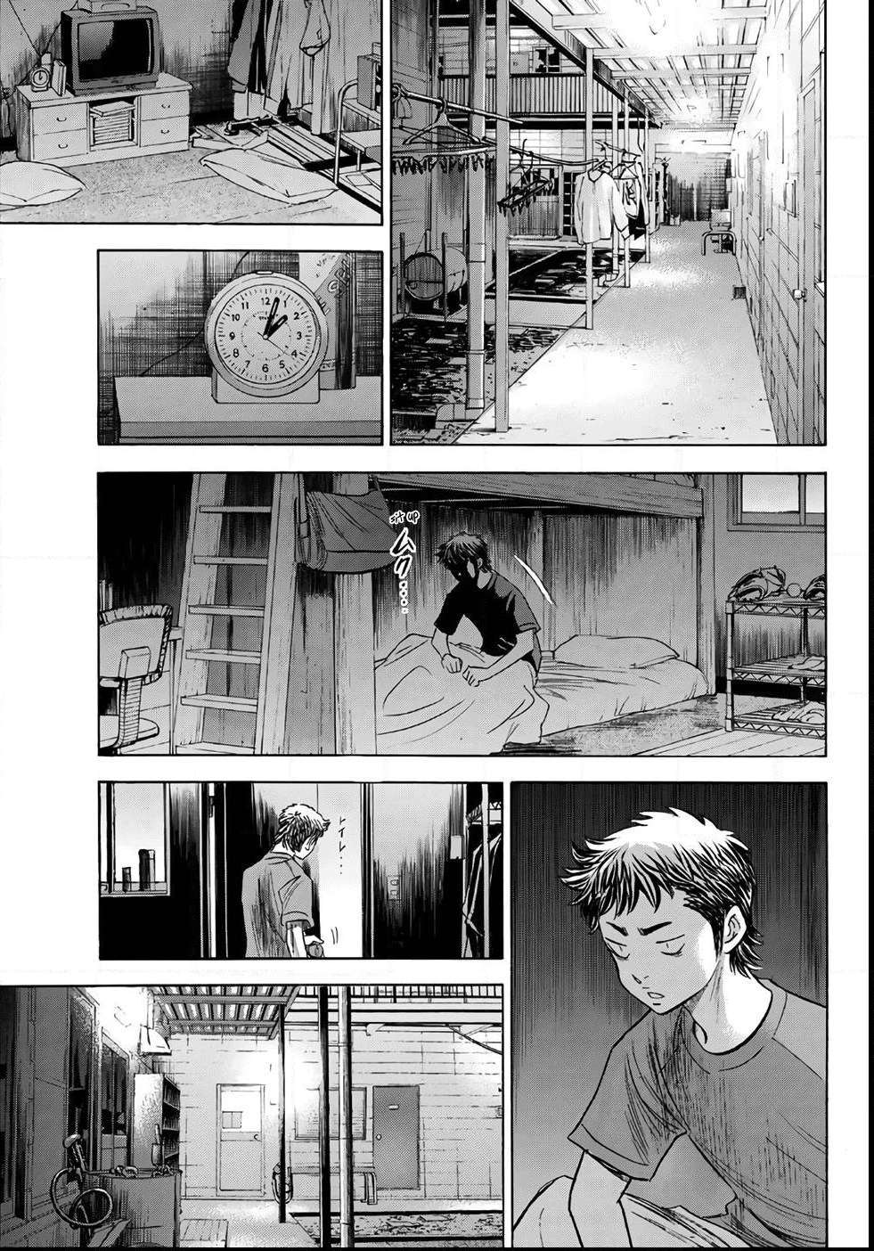 Read Diamond no Ace Act 2 chapter 146 image 14 on Lezhin