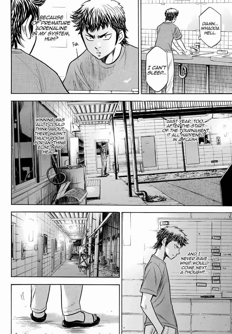 Read Diamond no Ace Act 2 chapter 146 image 15 on Lezhin
