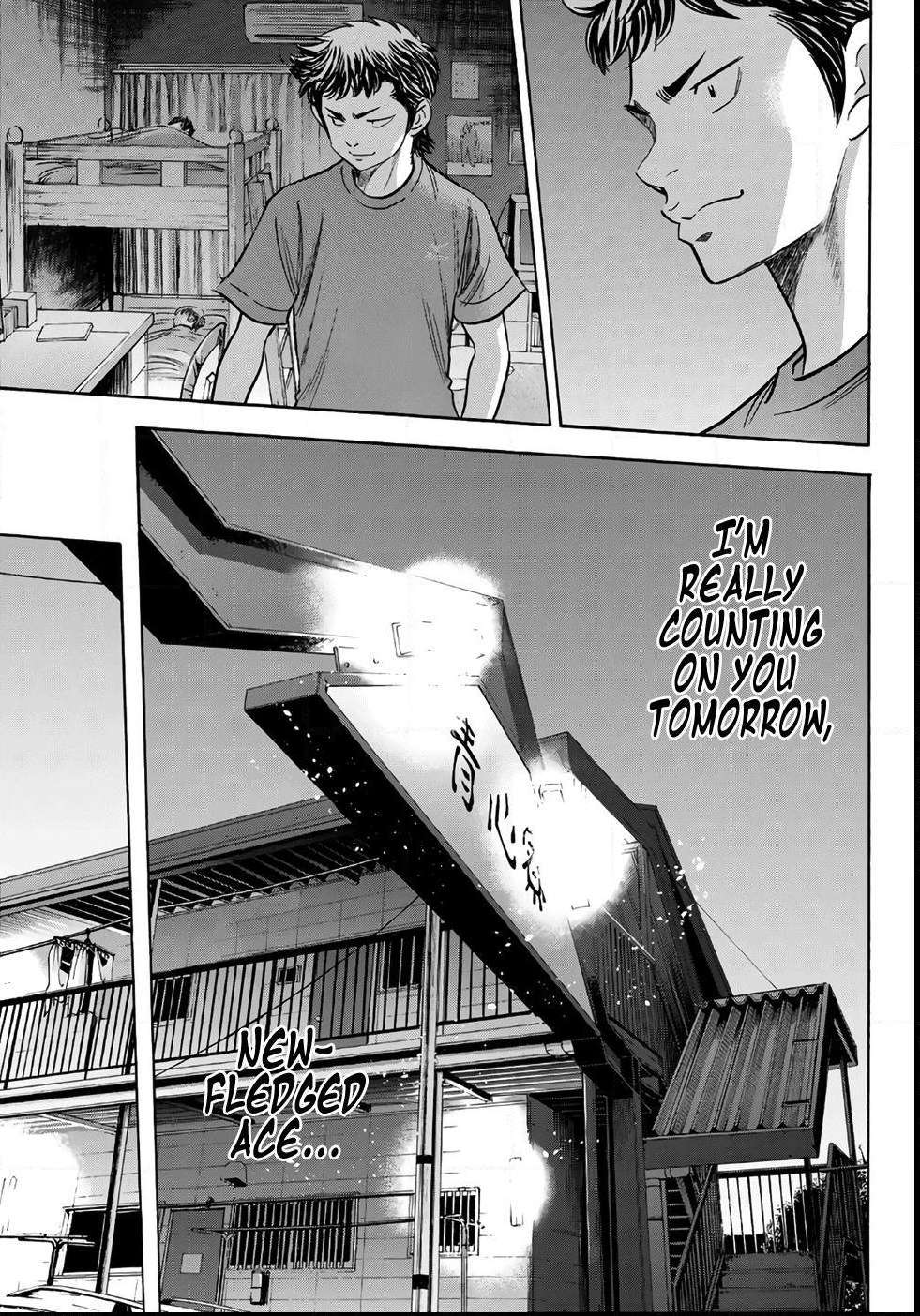 Read Diamond no Ace Act 2 chapter 146 image 18 on Lezhin