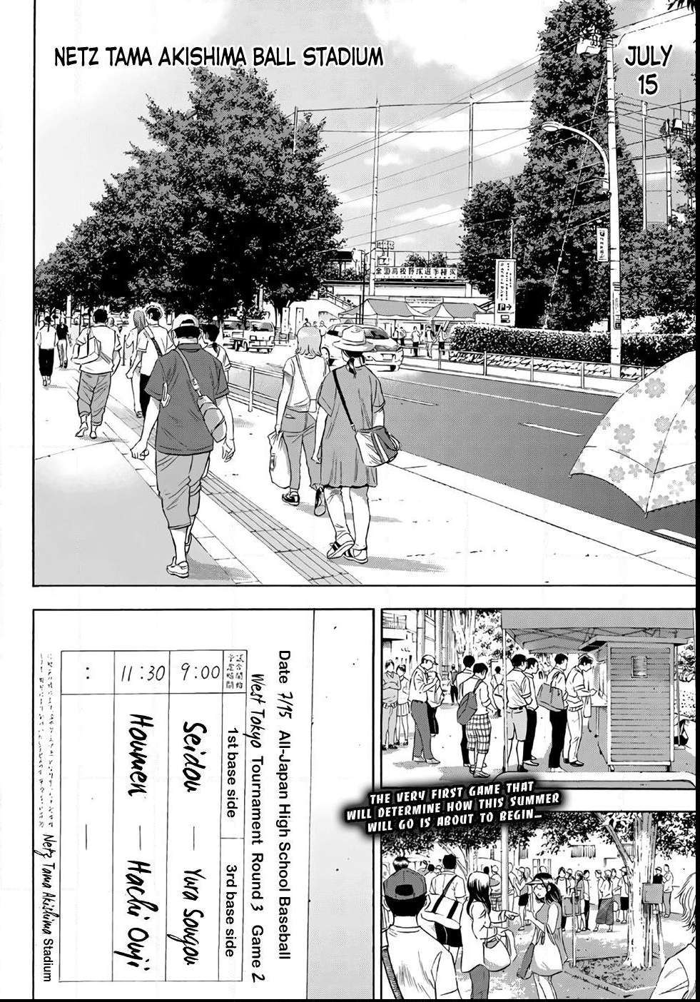 Read Diamond no Ace Act 2 chapter 146 image 19 on Lezhin