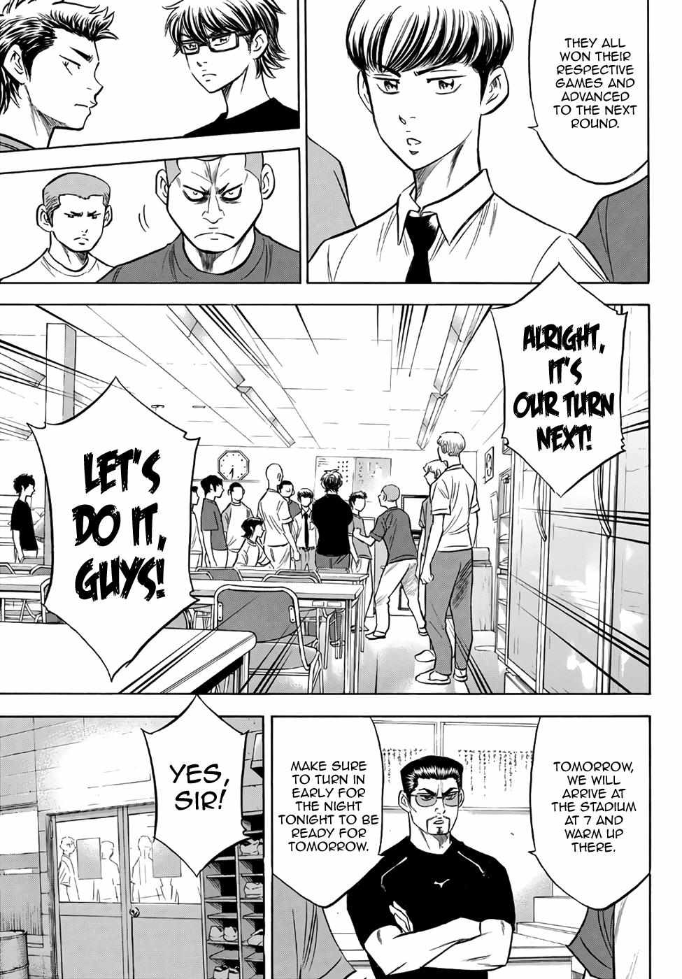 Read Diamond no Ace Act 2 chapter 146 image 6 on Lezhin