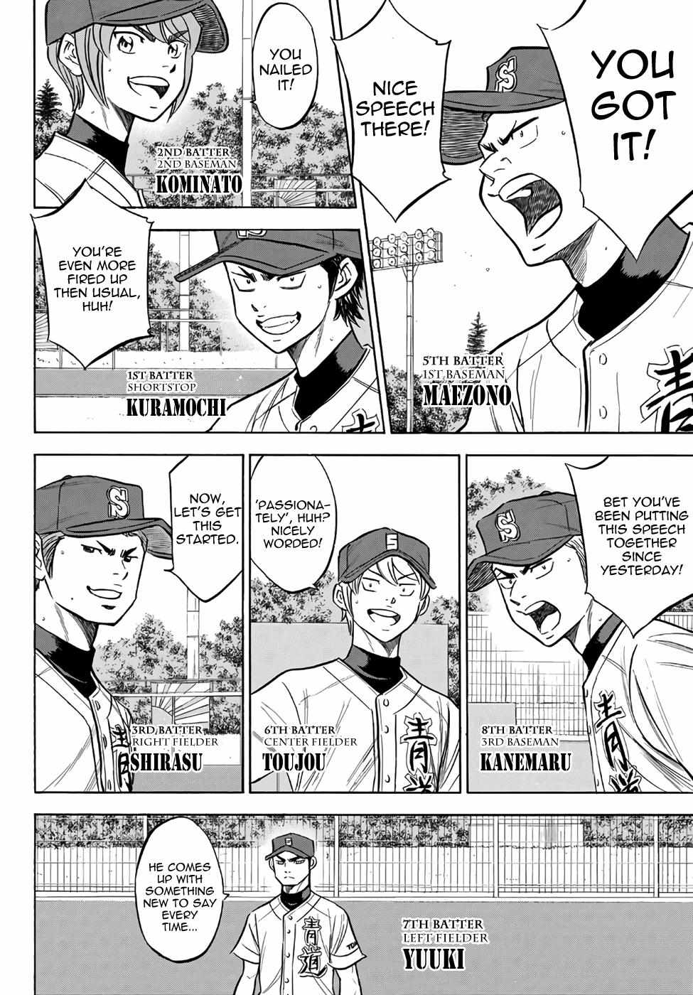 Read Diamond no Ace Act 2 chapter 147 image 11 on Lezhin
