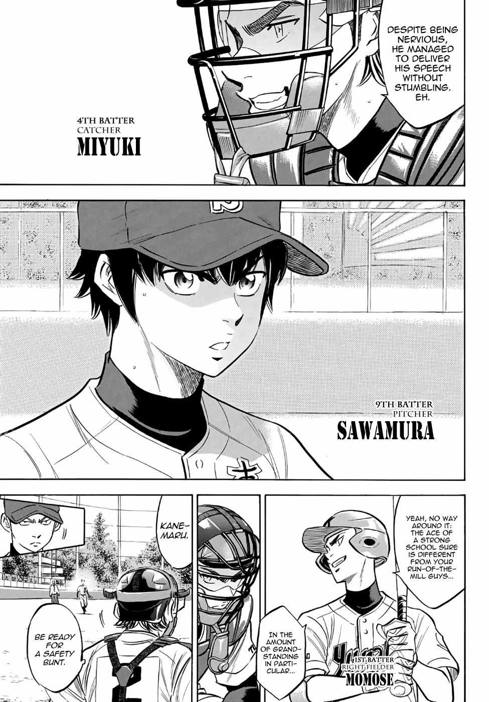 Read Diamond no Ace Act 2 chapter 147 image 12 on Lezhin