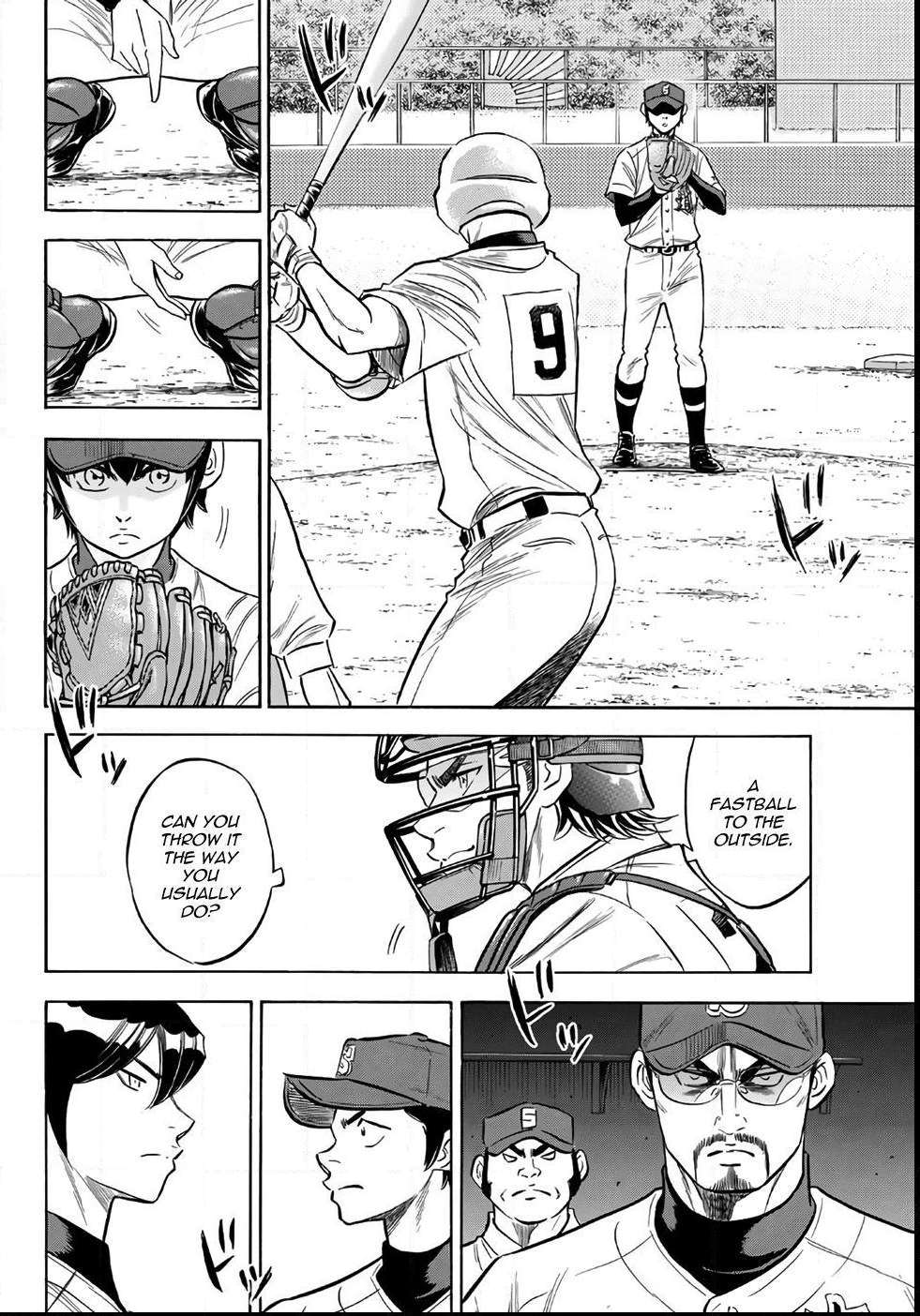 Read Diamond no Ace Act 2 chapter 147 image 13 on Lezhin