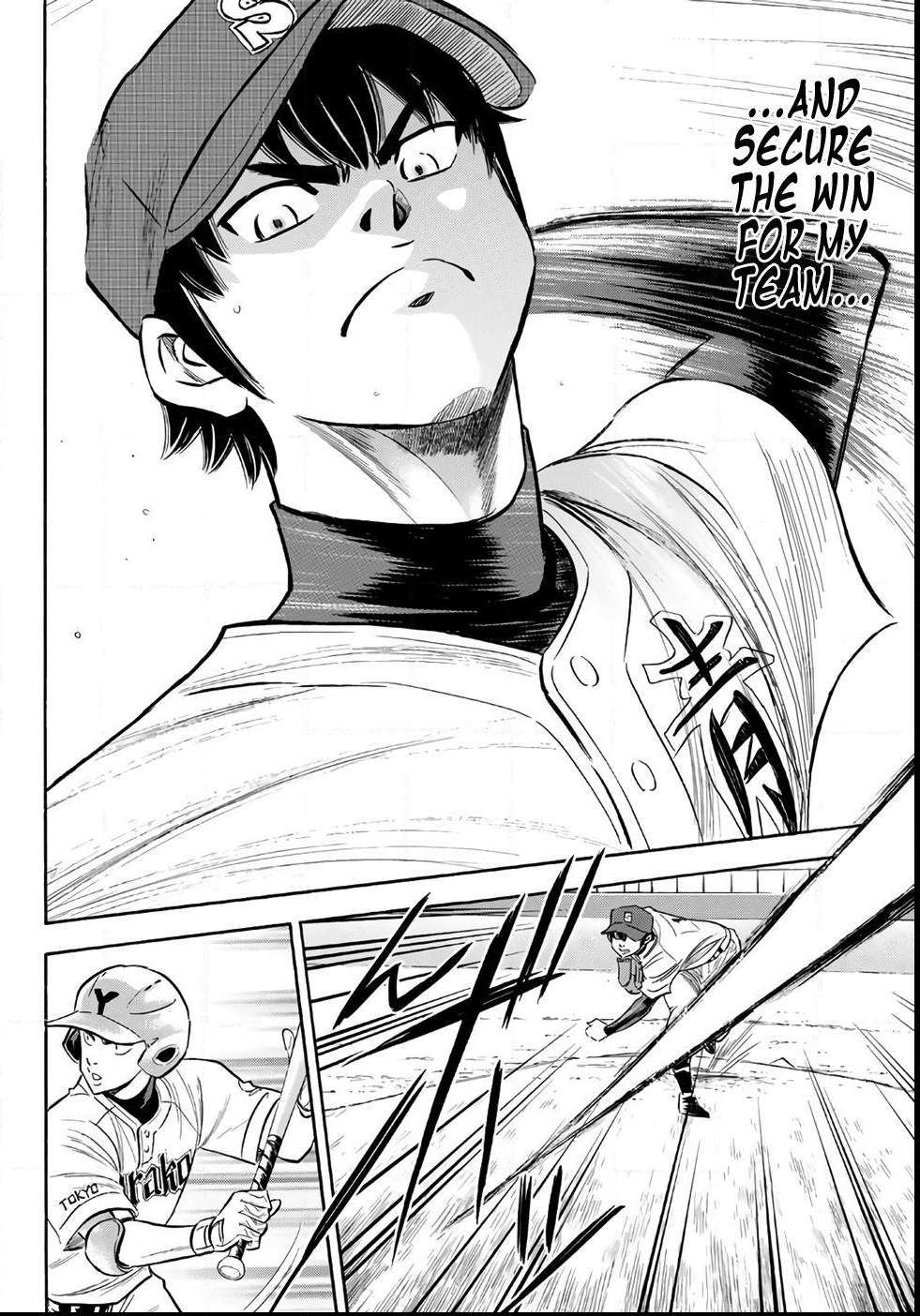 Read Diamond no Ace Act 2 chapter 147 image 15 on Lezhin