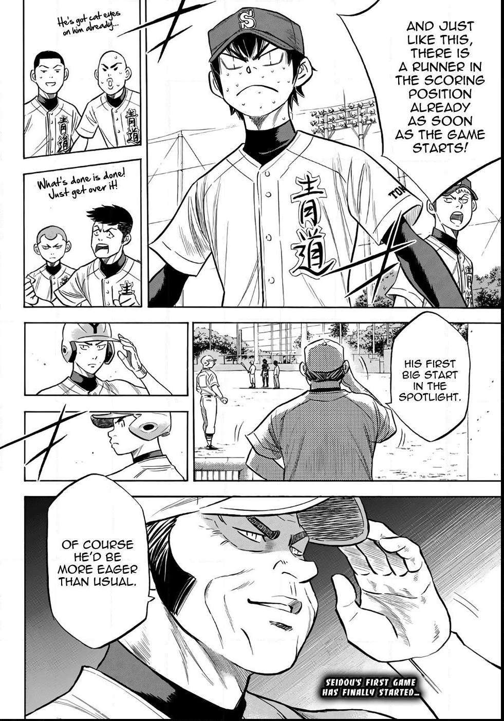 Read Diamond no Ace Act 2 chapter 147 image 19 on Lezhin