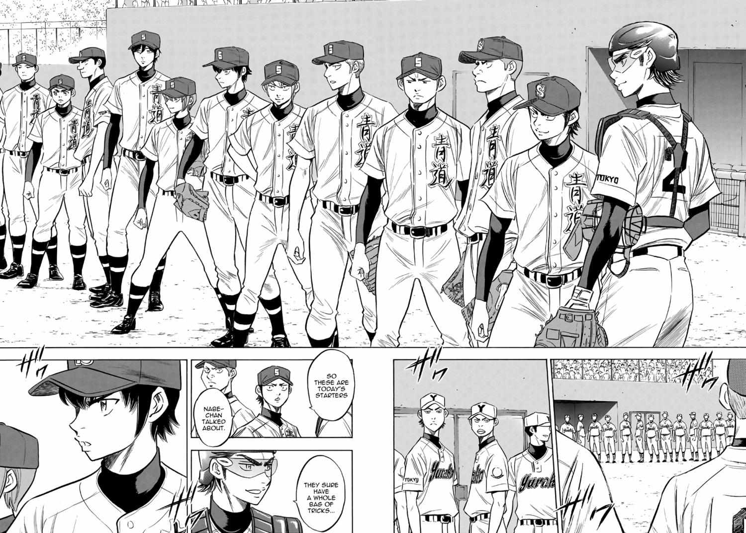 Read Diamond no Ace Act 2 chapter 147 image 3 on Lezhin